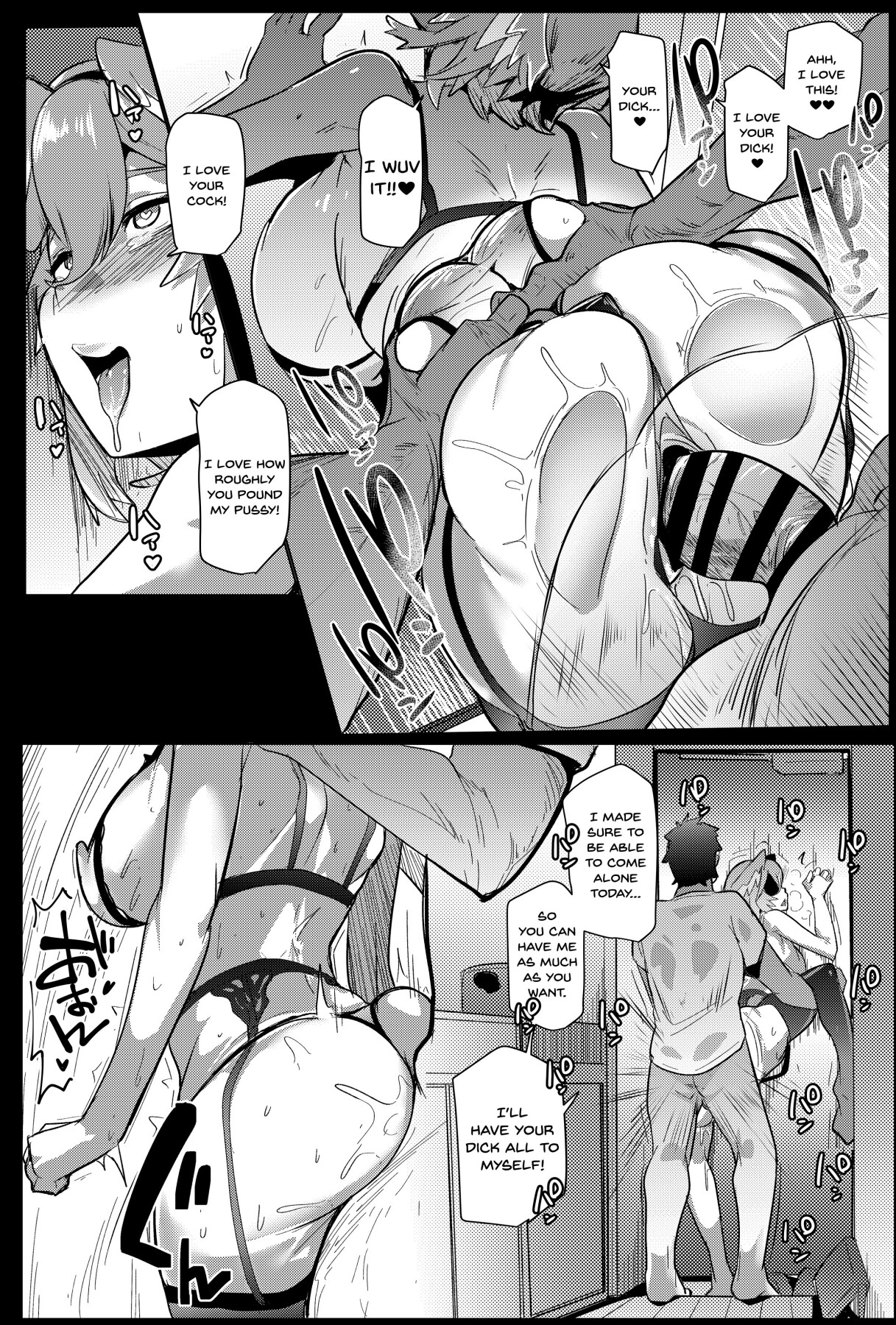 Hentai Manga Comic-Osucollab X-Read-43